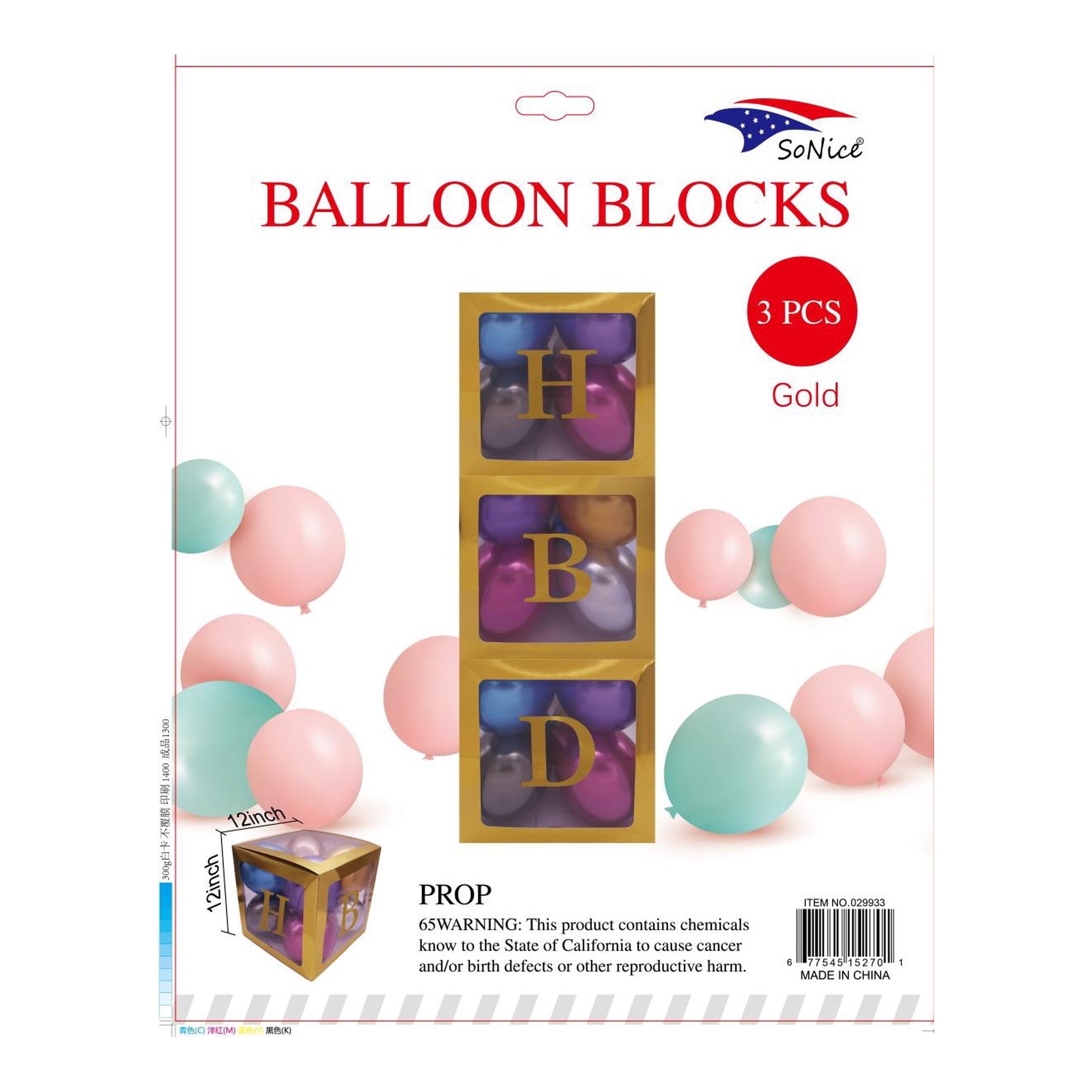 Balloon Blocks Happy Birthday Gold 25/case